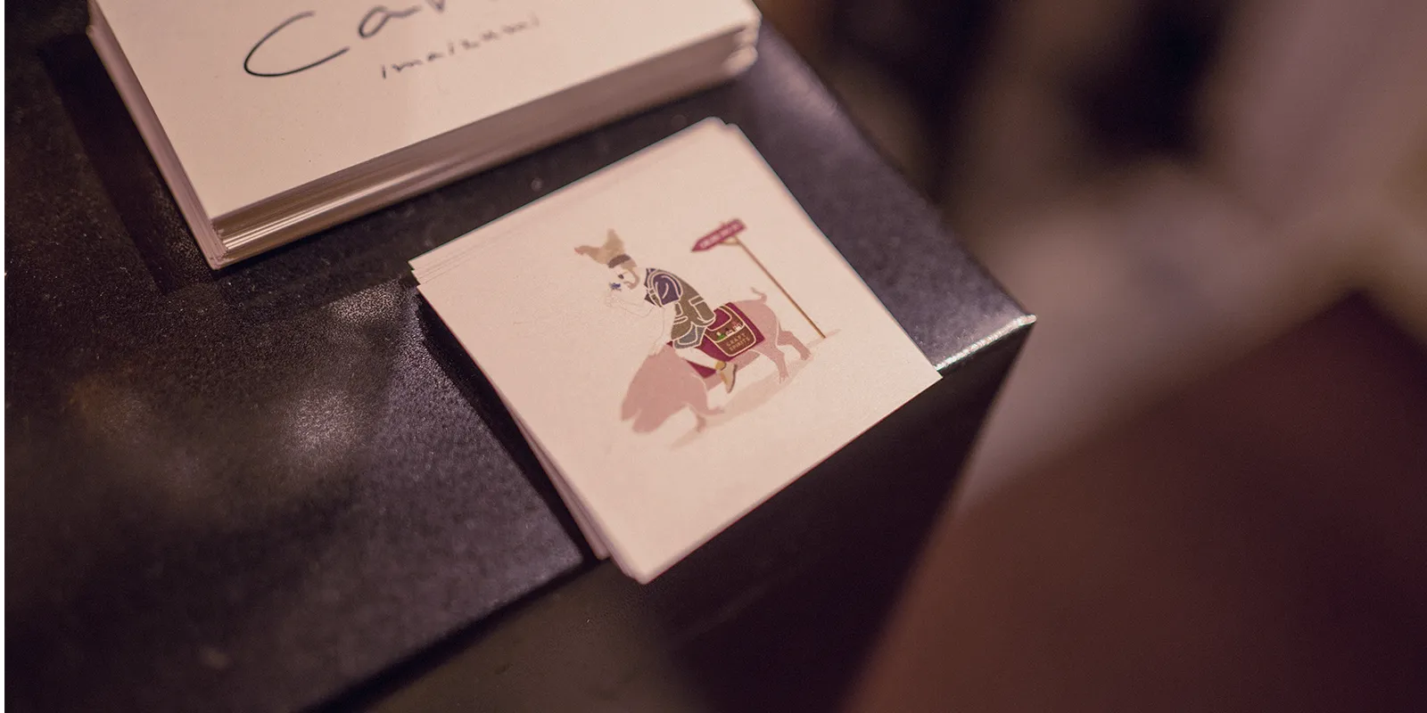 熾火のイオの名刺