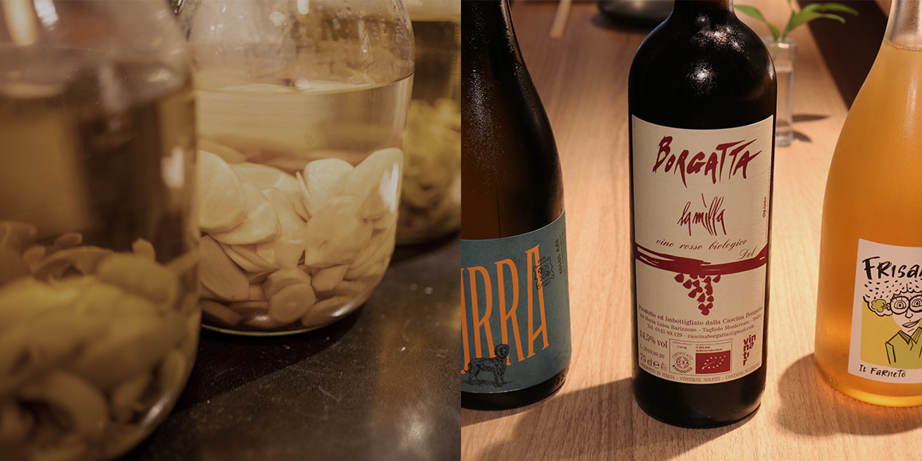 ワインと生姜シロップ